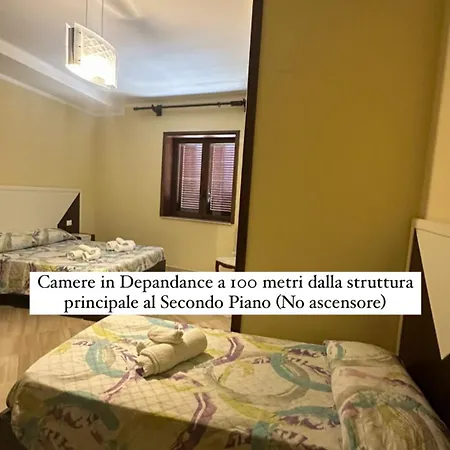 茵索尼娅酒店 3* 阿格罗波利